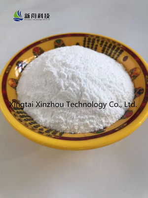 Cialis API Active Pharmaceutical Ingredient CAS 171596-29-5 Treats For Man