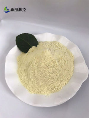 Cosmetic Grade UV Absorber Bemotrizinol CAS 187393-00-6 Bemotrizinol