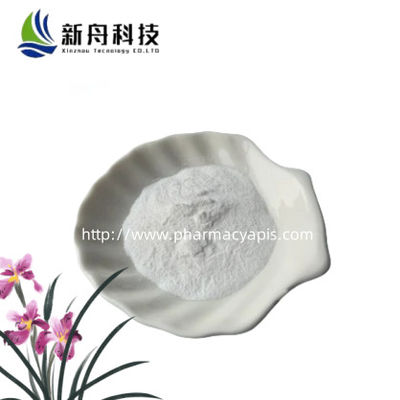 Government Standard 99% Purity Procaine CAS-59-46-1 Narcotic Raw Materials