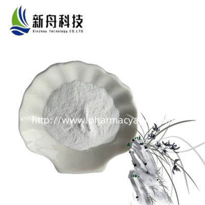 Government Standard 99% Purity Procaine CAS-59-46-1 Narcotic Raw Materials