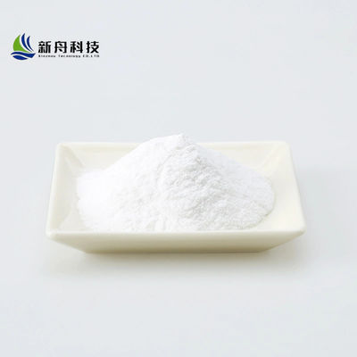 CAS 51-30-9 99% Isoproterenol Hydrochloride / Isoproterenol HCl Powder