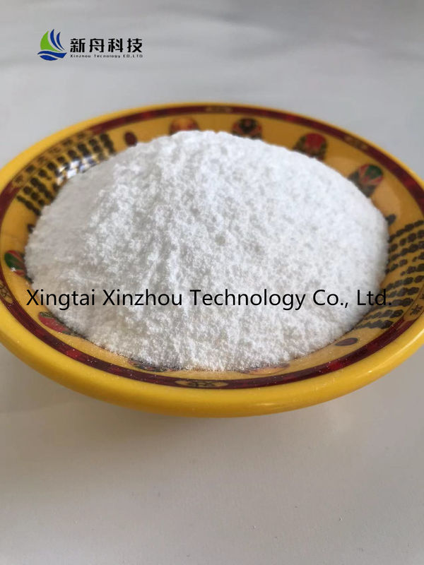 Cialis API Active Pharmaceutical Ingredient CAS 171596-29-5 Treats For Man