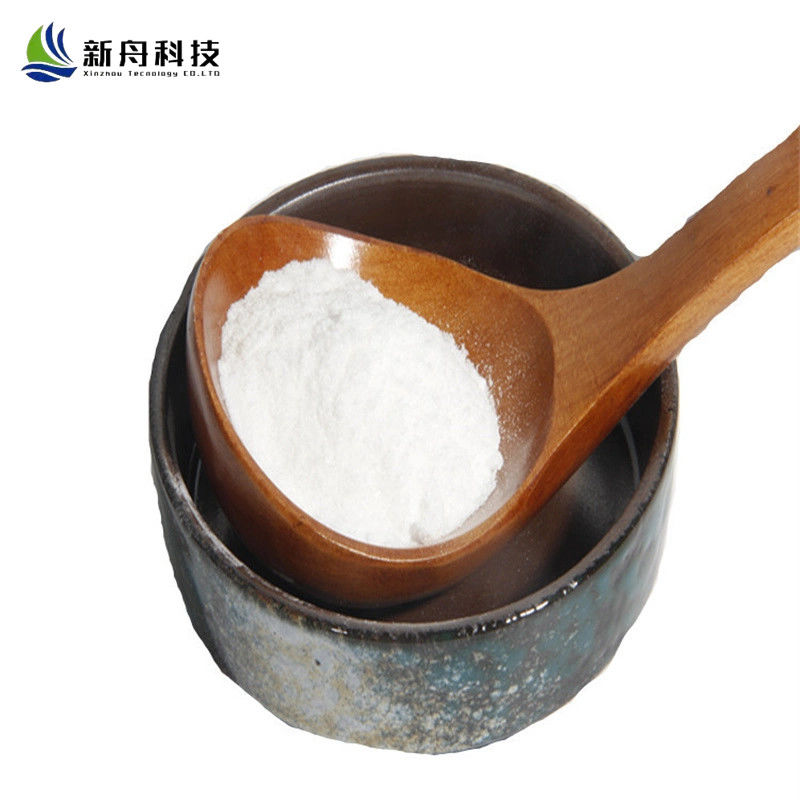 New weight loss and fat lowering drug CAS 96829-58-2 Orlistat White Powder